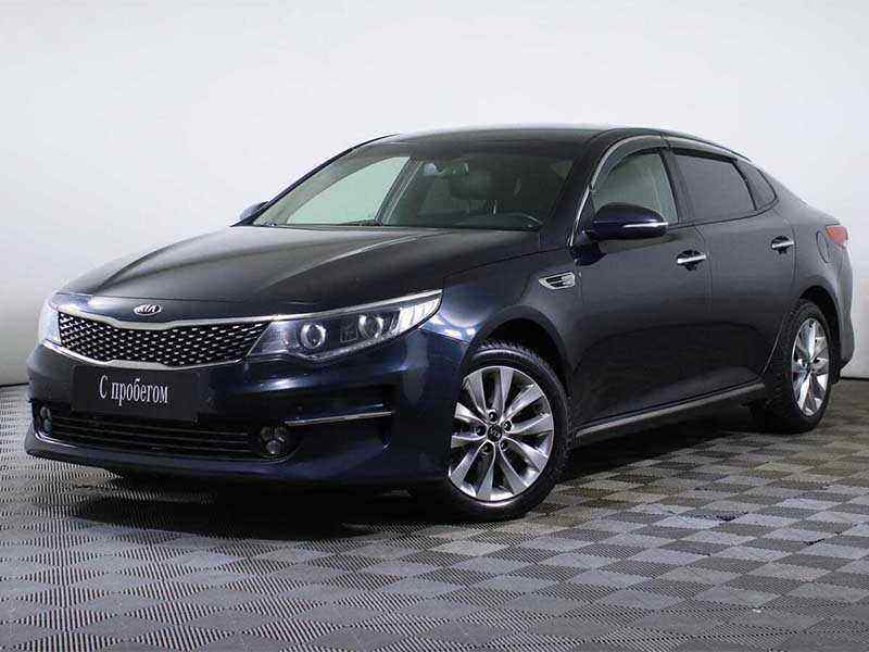 KIA Optima