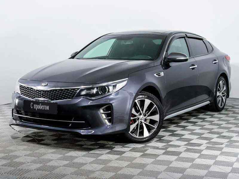 KIA Optima