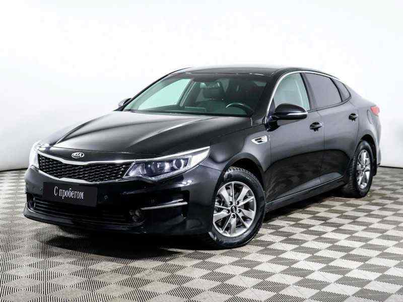 KIA Optima