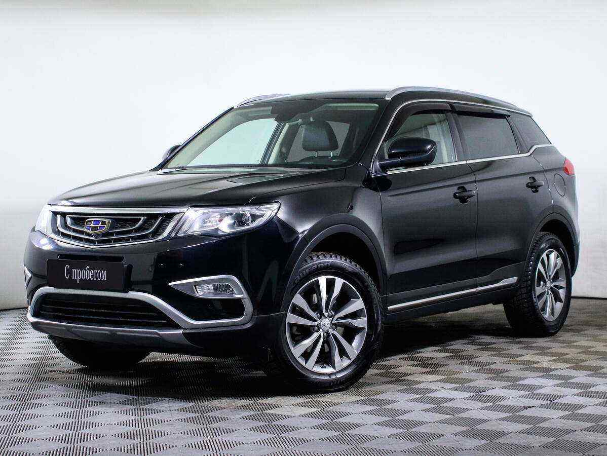 Geely Atlas