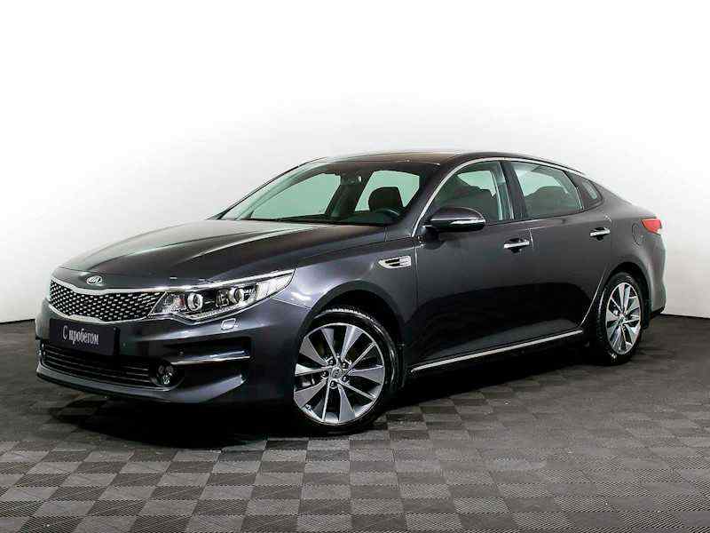 KIA Optima