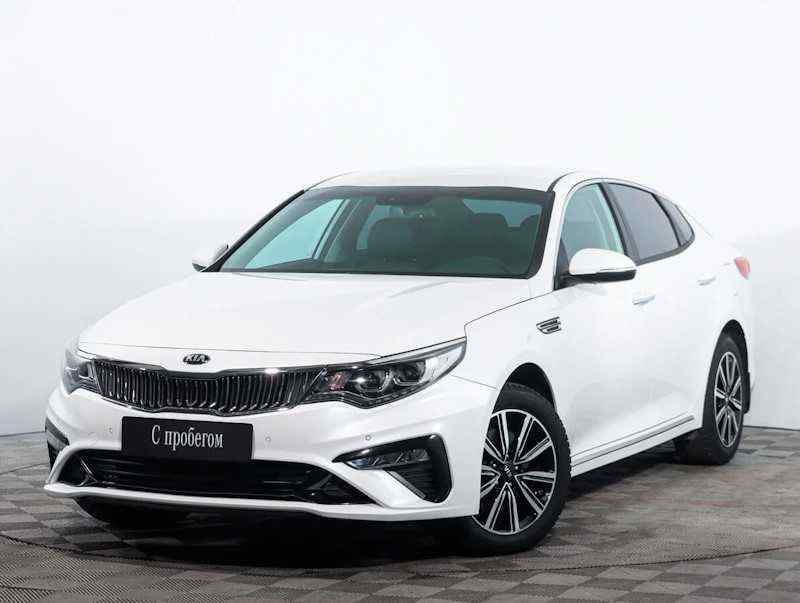 KIA Optima