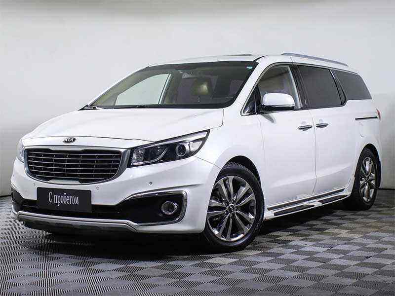 KIA Carnival