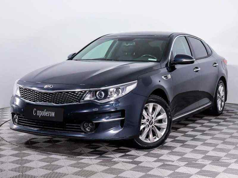 KIA Optima