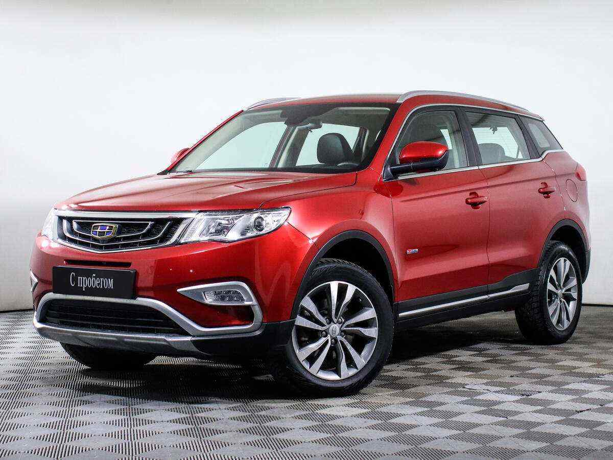 Geely Atlas