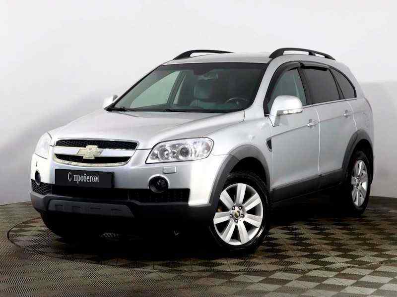 Chevrolet Captiva