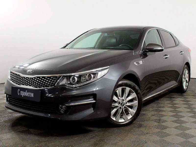 KIA Optima