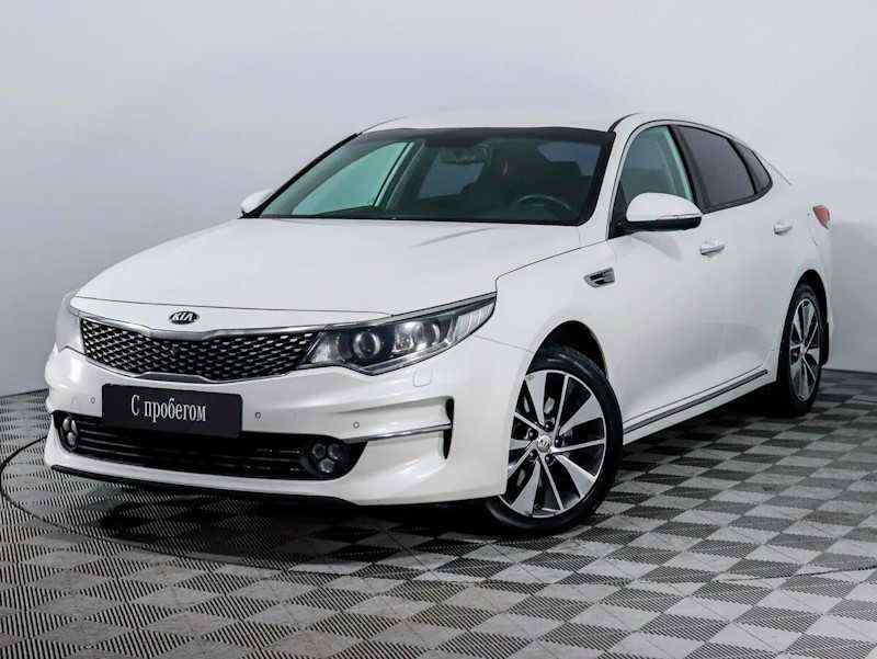 KIA Optima