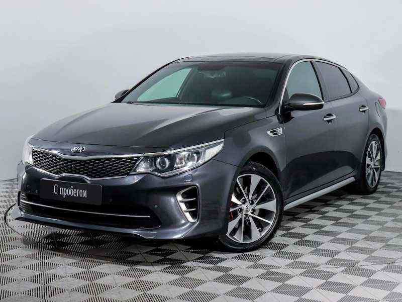 KIA Optima