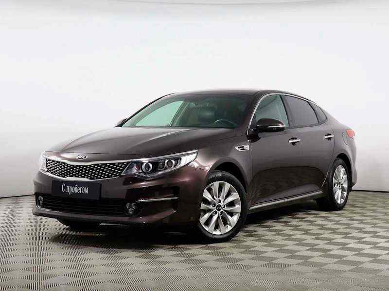 KIA Optima