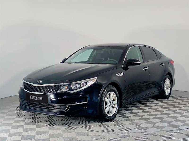 KIA Optima