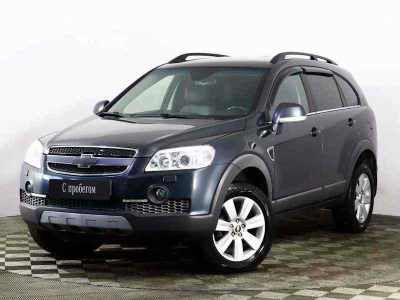 Chevrolet Captiva