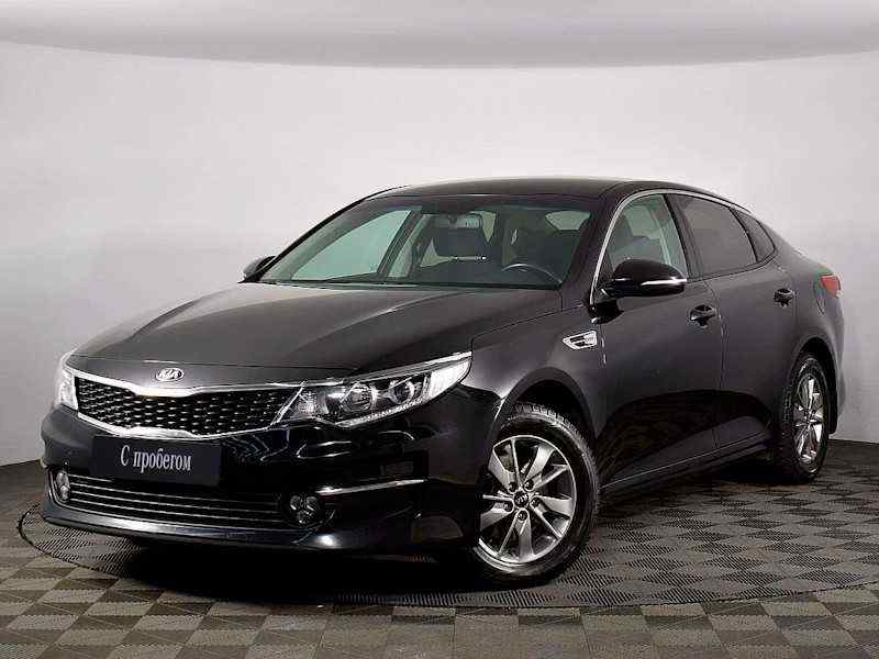 KIA Optima